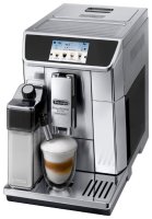 DeLonghi ECAM 650.85.MS PrimaDonna Elite  Кофемашина
